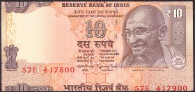 Error Ten Rupees Banknote Signed by Raghuram G Rajan of Republic India of 2015.