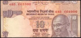 Error Ten Rupees Banknote Signed by Raghuram G Rajan of Republic India of 2016.