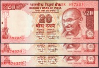 Error Twenty Rupees Banknotes Signed by Raghuram G Rajan of Republic India of 2014.
