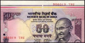 Error Fifty Rupees Banknote of Republic India.