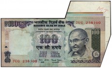 Error One Hundred Rupees Banknote Signed by Bimal Jalan of Republic India.