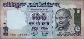 Error One Hundred Rupees Banknote Signed by Y V Reddy of Republic India.