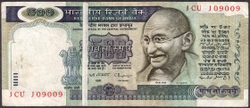 Error Five Hundred Rupees Banknote Signed by C Rangarajan of Republic India.