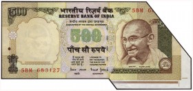 Error Five Hundred Rupees Banknote Signed By Bimal Jalan of Republic India.