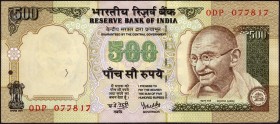 Error Five Hundred Rupees Banknote Signed by Y V Reddy of Republic India.