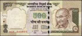Serial Number Missing Error Five Hundred Rupees Banknote Governor D Subbarao of Republic India of 2009.