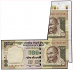 Paper Sheet Folds, Cutting Error Five Hundred Rupees Banknote Governor Raghuram G Rajan of Republic India of 2013.