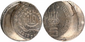 Error Copper Nickel Five Rupees Coin of Republic India of 1994.