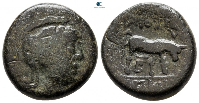 Macedon. circa 168-167 BC. Gaius Publilius, Quaestor
Bronze Æ

19 mm., 8,82 g...