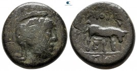 Macedon.  circa 168-167 BC. Gaius Publilius, Quaestor. Bronze Æ
