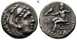 Kings of Macedon. Abydos. Antigonos I Monophthalmos 320-301 BC. struck in the name and types of Alexander III. Drachm AR