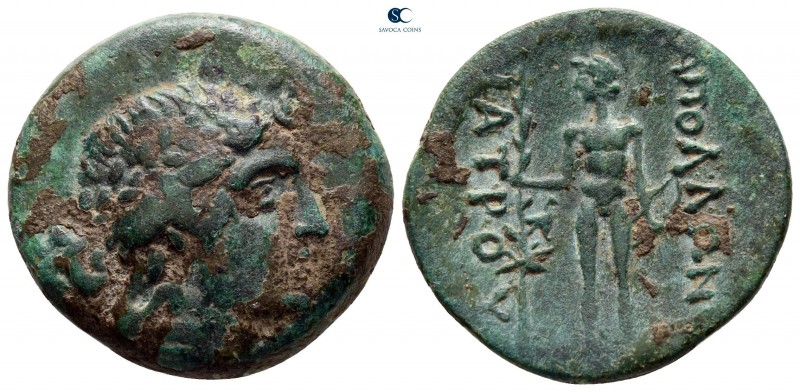Thrace. Apollonia Pontica circa 150-73 BC. 
Bronze Æ

22 mm., 8,24 g.



...