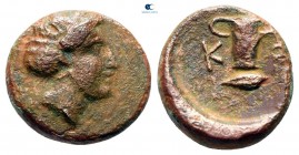 Kings of Thrace. Kypsela. Odrysian. Kersebleptes circa 359-340 BC. Bronze Æ