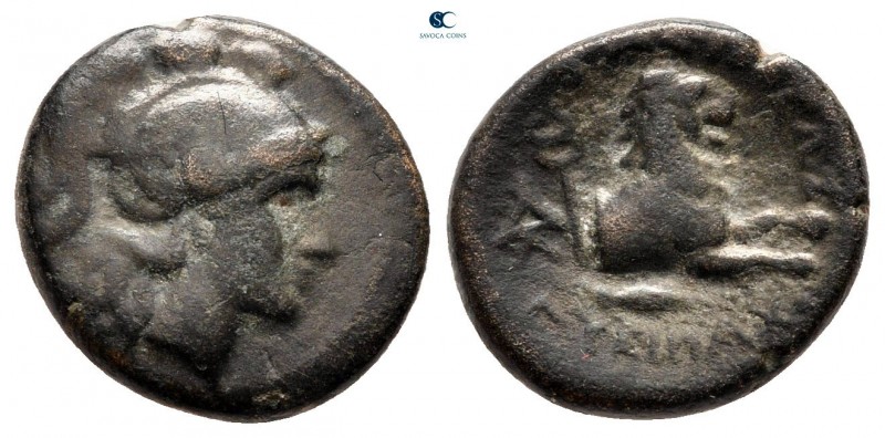 Kings of Thrace. Macedonian. Lysimachos 305-281 BC. 
Bronze Æ

14 mm., 2,59 g...