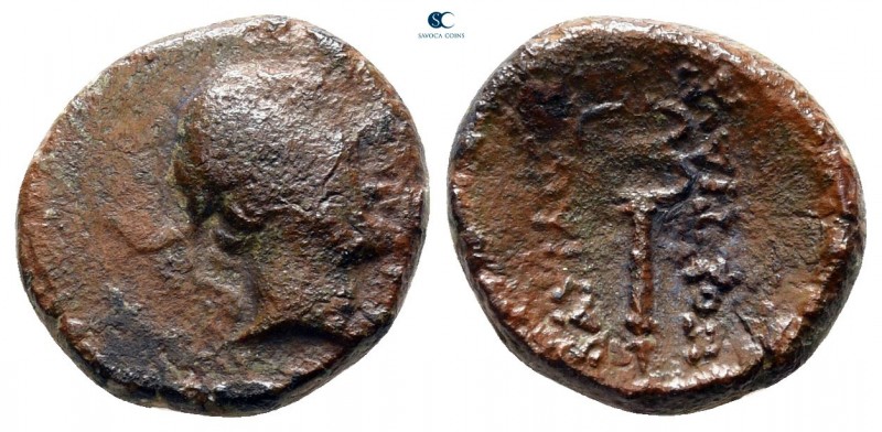 Kings of Thrace. Kainian. Mostis circa 139-101 BC. 
Bronze Æ

12 mm., 1,99 g....