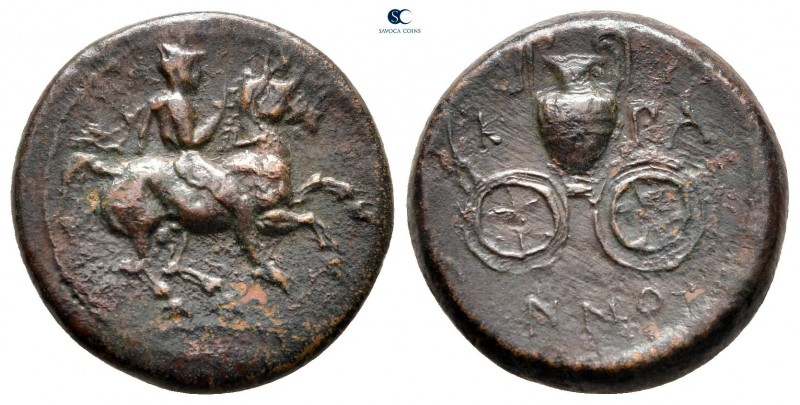 Thessaly. Krannon circa 350-300 BC. 
Bronze Æ

18 mm., 4,55 g.



very fi...