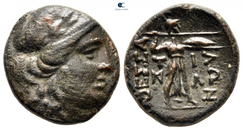Thessaly. Thessalian League circa 100-50 BC. 
Bronze Æ

20 mm., 5,86 g.


...
