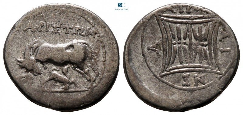 Illyria. Apollonia circa 250-48 BC. 
Drachm AR

19 mm., 3,25 g.



very f...