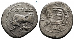 Illyria. Apollonia circa 250-48 BC. Drachm AR