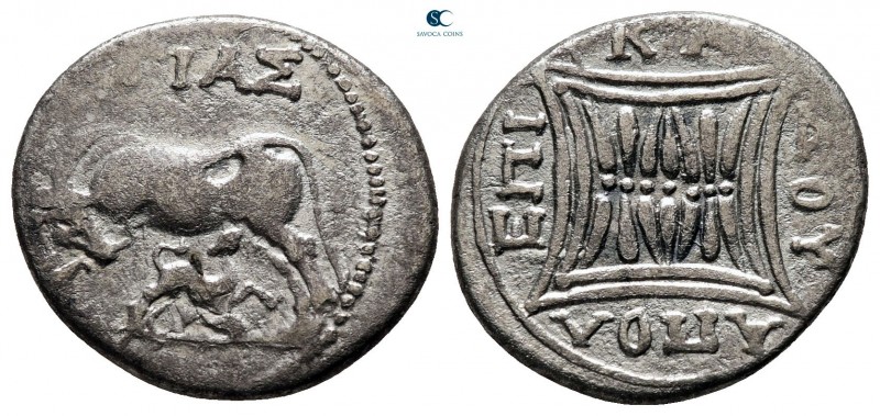 Illyria. Apollonia circa 200-48 BC. 
Drachm AR

18 mm., 2,76 g.



very f...