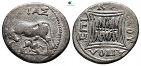 Illyria. Apollonia circa 200-48 BC. Drachm AR