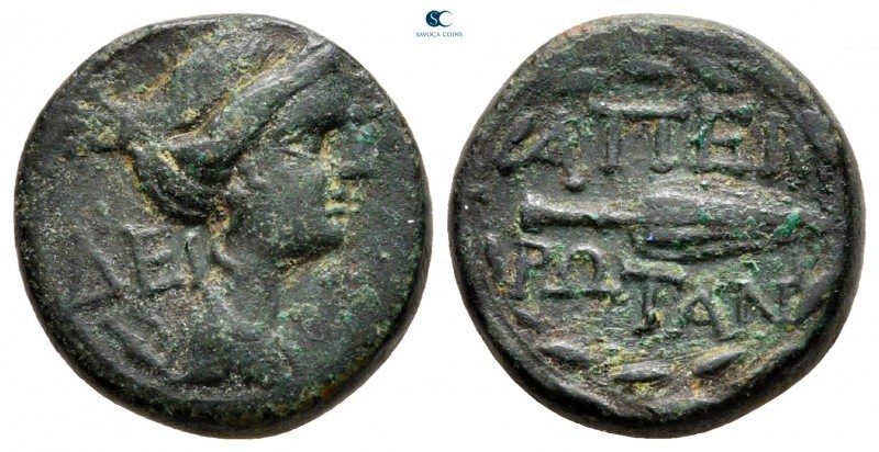 Epeiros. Federal coinage (Epirote Republic) circa 234-168 BC.
Bronze Æ

1 mm....