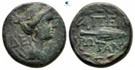 Epeiros. Federal coinage (Epirote Republic) circa 234-168 BC. Bronze Æ