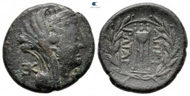 Epeiros. Federal coinage (Epirote Republic) circa 234-168 BC. Bronze Æ