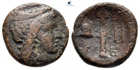 Argolis. Argos circa 125-80 BC. Kle– (ΚΛΕ), magistrate. Ex BCD collection, with the ticket; ex CNG 401, 73. Dichalkon Æ