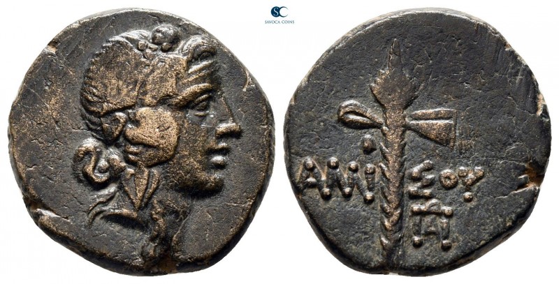 Pontos. Amisos. Time of Mithradates VI Eupator 120-63 BC. 
Bronze Æ

16 mm., ...