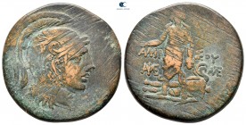 Pontos. Amisos. Time of Mithradates VI Eupator circa 120-63 BC. Bronze Æ