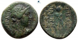 Bithynia. Nikaia. C. Papirius Carbo, Proconsul 61-59 BC. Bronze Æ