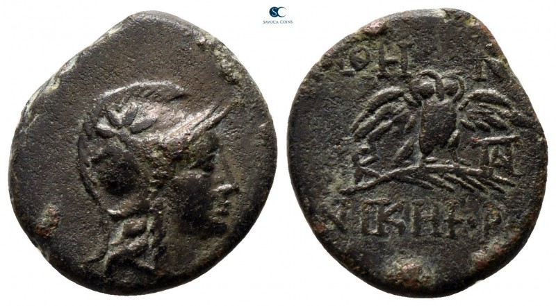 Mysia. Pergamon circa 200-133 BC. 
Bronze Æ

15 mm., 2,64 g.



very fine...
