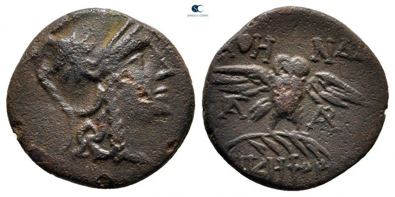 Mysia. Pergamon circa 200-133 BC. 
Bronze Æ

14 mm., 2,22 g.



very fine...