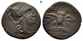 Mysia. Pergamon circa 200-133 BC. Bronze Æ