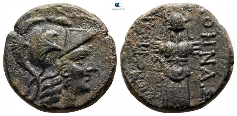 Mysia. Pergamon circa 133-27 BC. 
Bronze Æ

17 mm., 4,95 g.



very fine