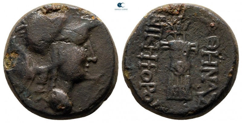 Mysia. Pergamon circa 133-27 BC. 
Bronze Æ

16 mm., 6,22 g.



very fine