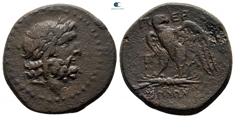 Mysia. Pergamon circa 133-27 BC. 
Bronze Æ

20 mm., 7,91 g.



very fine