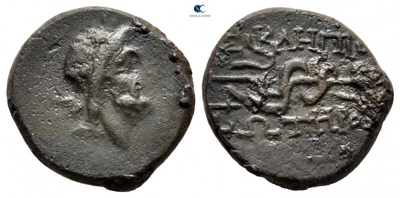 Mysia. Pergamon circa 133-27 BC. 
Bronze Æ

15 mm., 3,70 g.



very fine