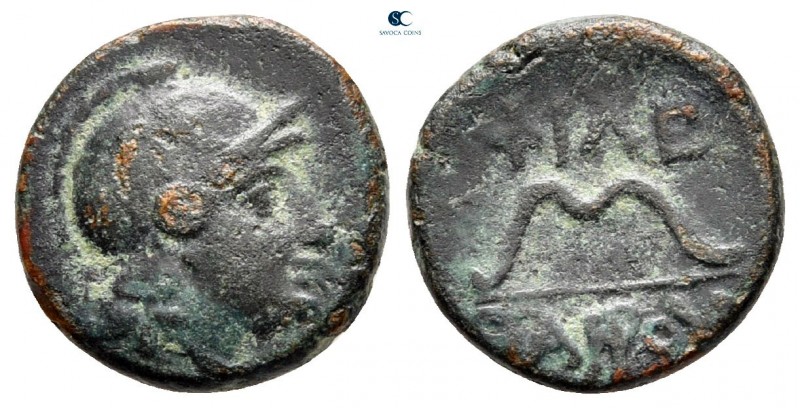 Kings of Pergamon. Pergamon. Philetairos 282-263 BC. 
Bronze Æ

13 mm., 1,87 ...