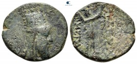 Kings of Armenia. Artagigarta (?) . Tigranes VI, First reign AD 60-62. Dichalkon Æ