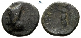 Kings of Armenia. Uncertain mint. Mithradates, Satrap of Armenia 180-170 BC. Chalkous Æ