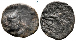 Kings of Sophene. Arkathiokerta (?) mint. Arkathias I 190-175 BC. From the Tareq Hani collection. Dichalkon Æ
