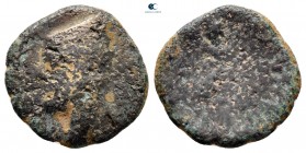 Kings of Sophene. Arkathiokerta (?) mint. Arkathias I 190-175 BC. From the Tareq Hani collection. Dichalkon Æ
