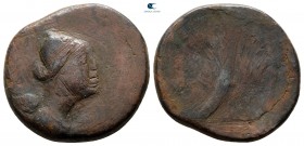 Kings of Sophene. Artagigarta circa 54-53 BC. Tetrachalkon Æ