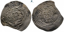 Sasanian Kingdom. Husrav (Khosrau) II AD 591-628. From the Tareq Hani collection. Drachm AR
