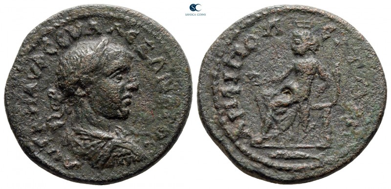 Macedon. Amphipolis. Severus Alexander AD 222-235. 
Bronze Æ

22 mm., 7,53 g....