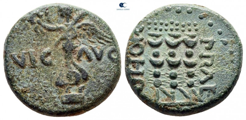 Macedon. Philippi AD 41-68. Time of Claudius or Nero
Assarion Æ

17 mm., 4,39...