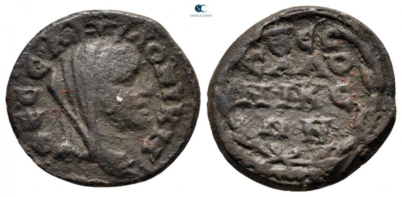 Macedon. Thessalonica. Pseudo-autonomous issue AD 198-217. 
Bronze Æ

15 mm.,...