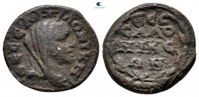 Macedon. Thessalonica. Pseudo-autonomous issue AD 198-217. Bronze Æ